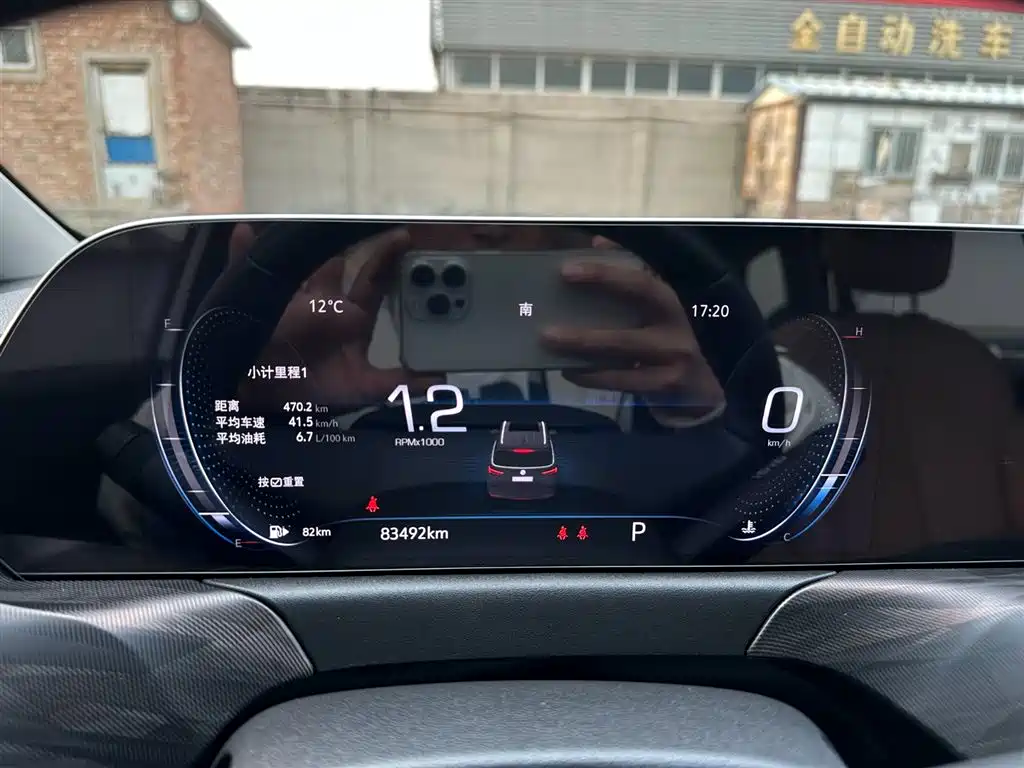 Buick GL6 2021 323T Mild Hybrid Connected Luxury фото 11