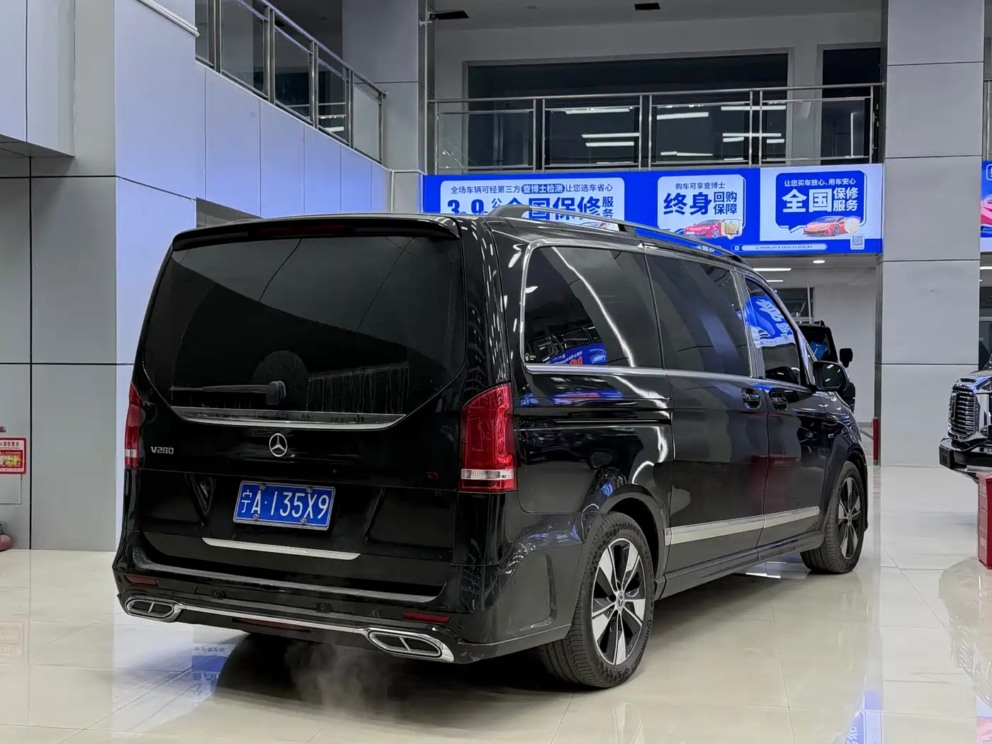 Mercedes-Benz V-Class 2022 V 260 Prestige Edition фото 9