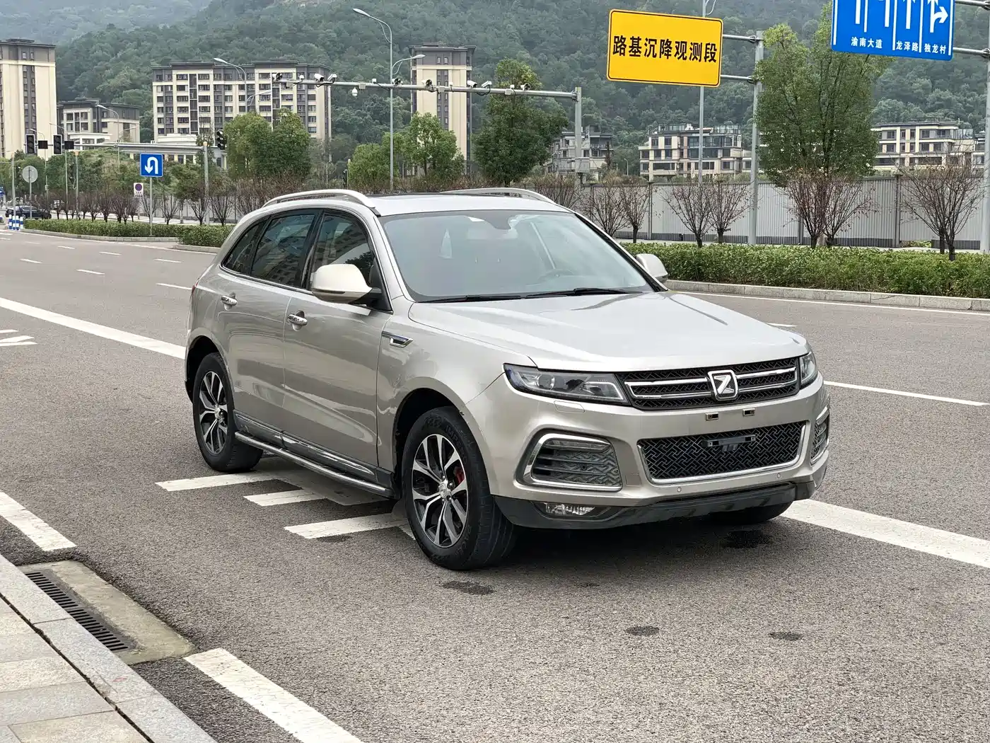 ZOTYE T600