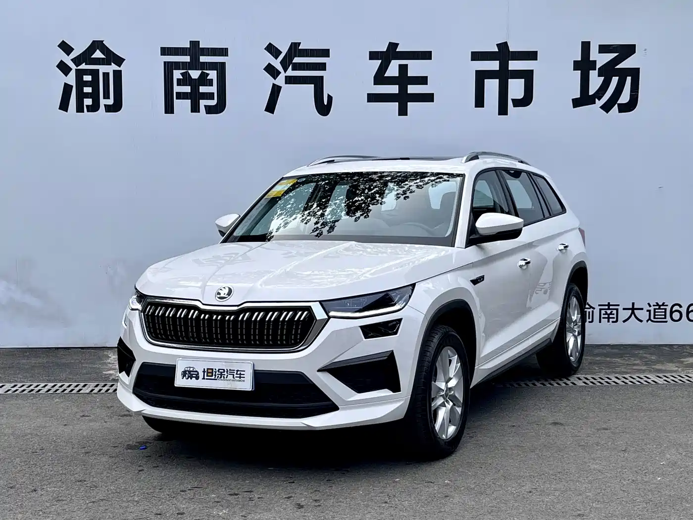 Škoda Kodiaq 2026 2025 TSI330 5-Seater FWD Capability Edition