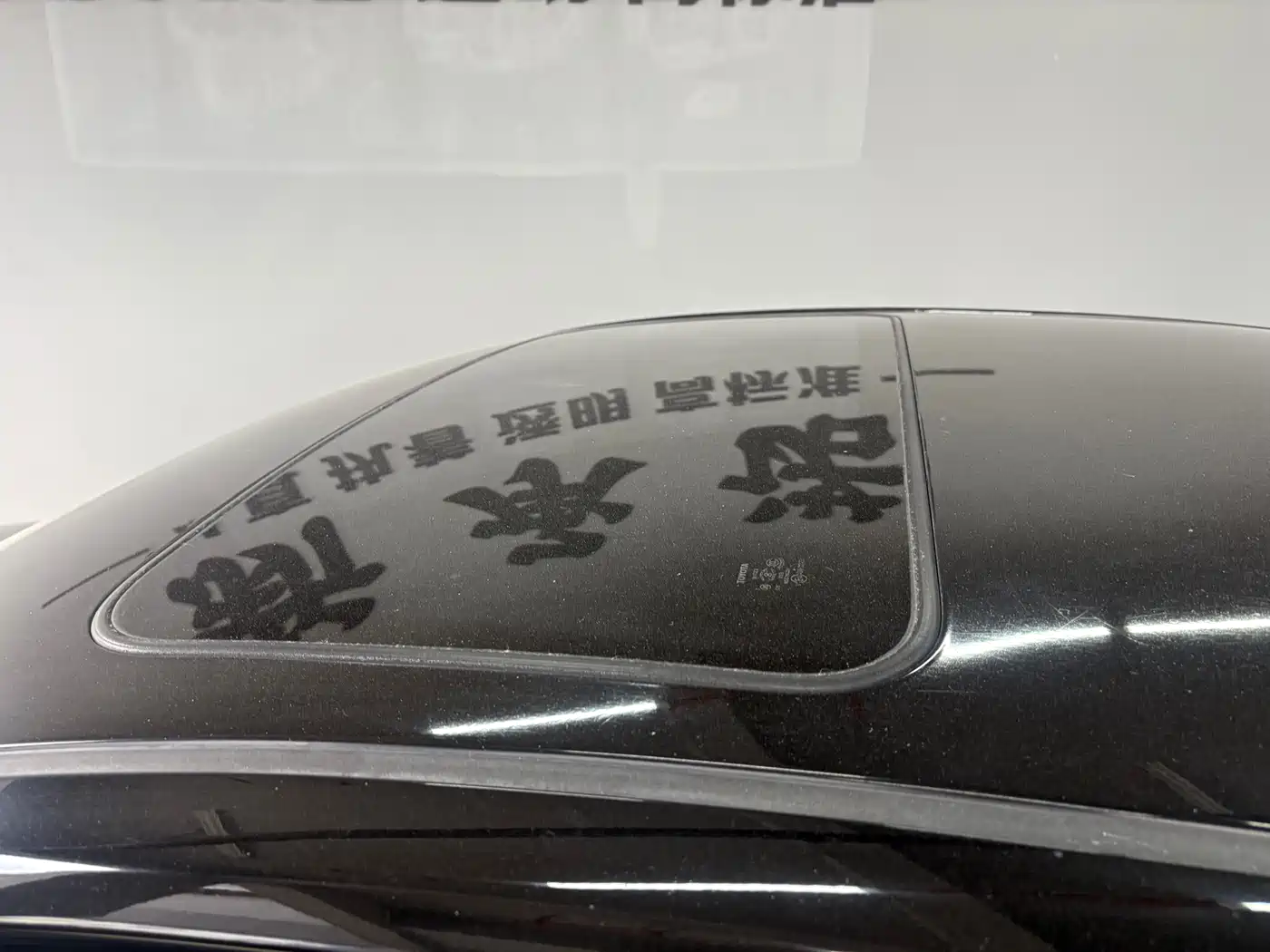 Toyota Reiz 2008 2.5S Special Commemorative Edition фото 12