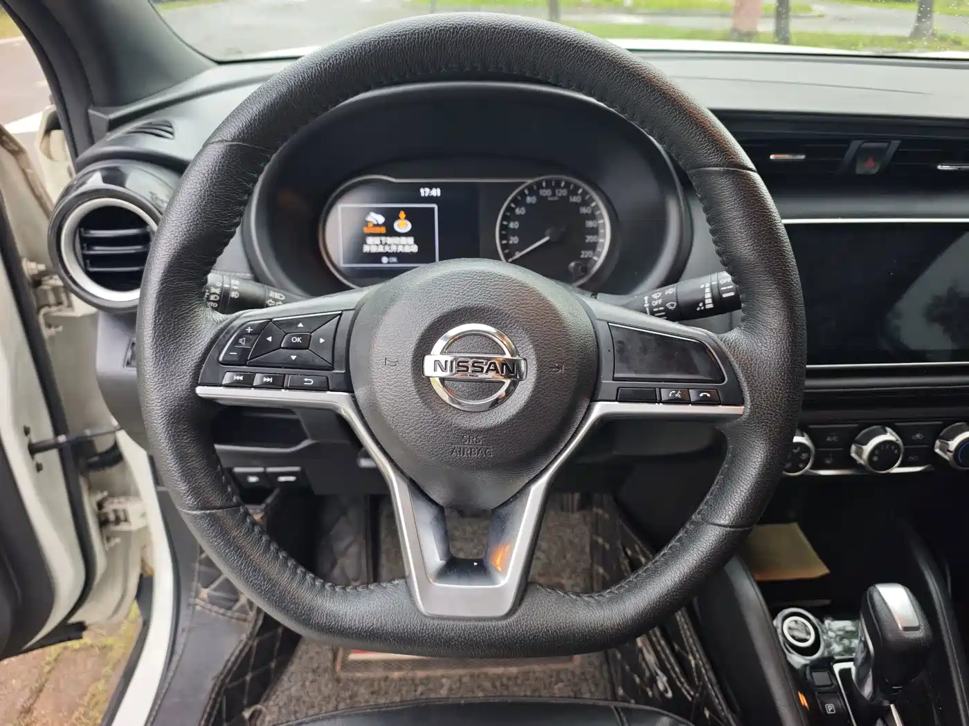 Nissan Kicks 2019 2019 1.5L CVT Smart Connect Luxury Edition