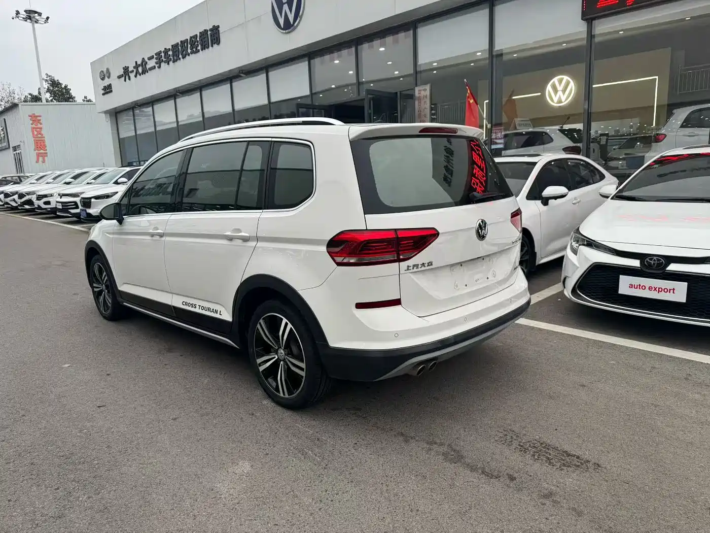 Volkswagen Touran 2019 2018 Touran L 280TSI DSG Frontier Edition 7-Seater China V