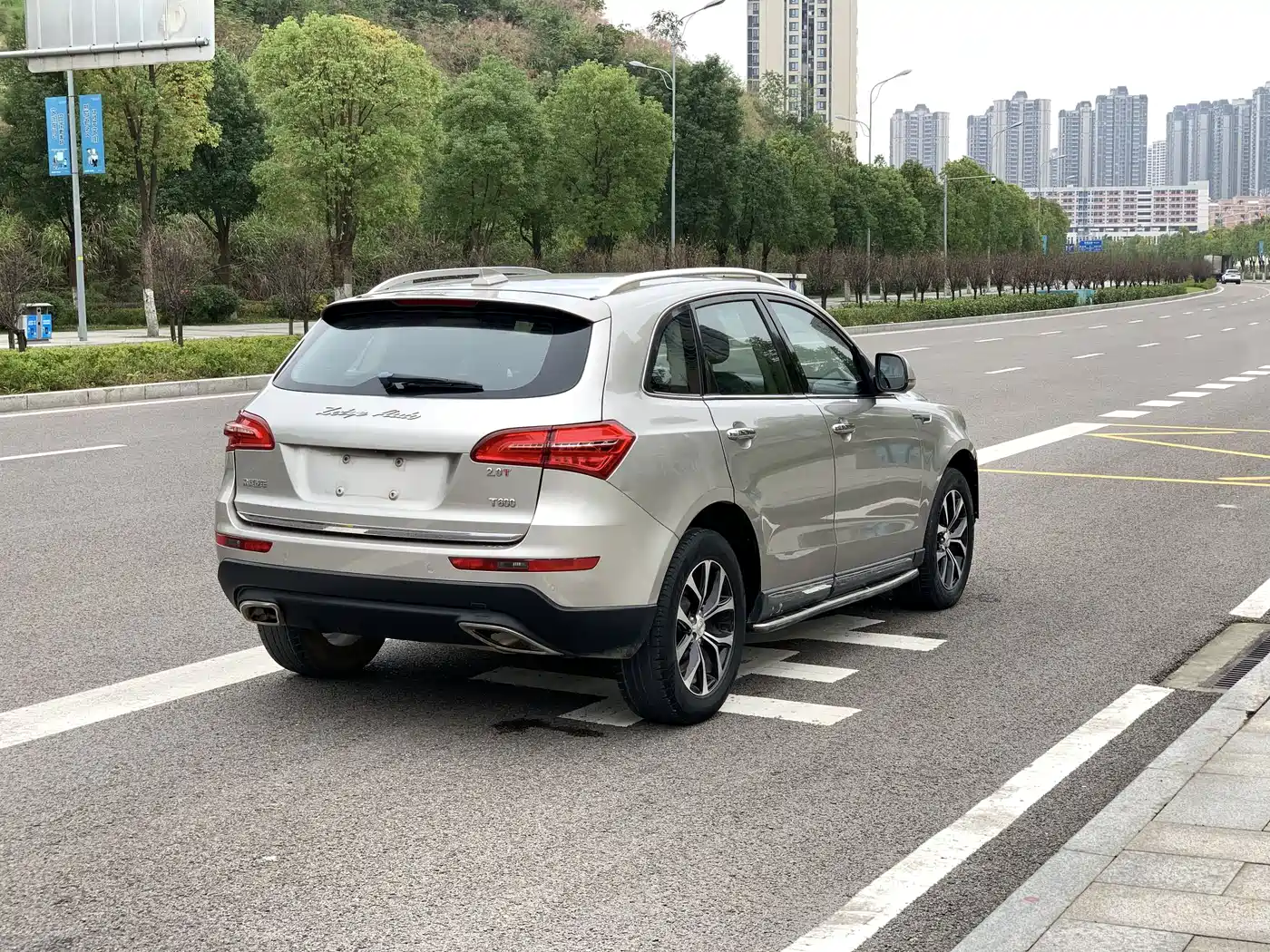 ZOTYE T600