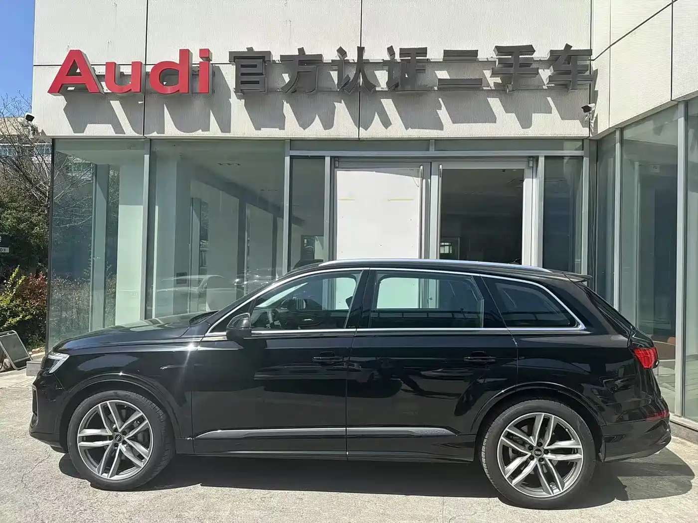 Audi Q7 2025 2025 55 TFSI quattro S line Sport