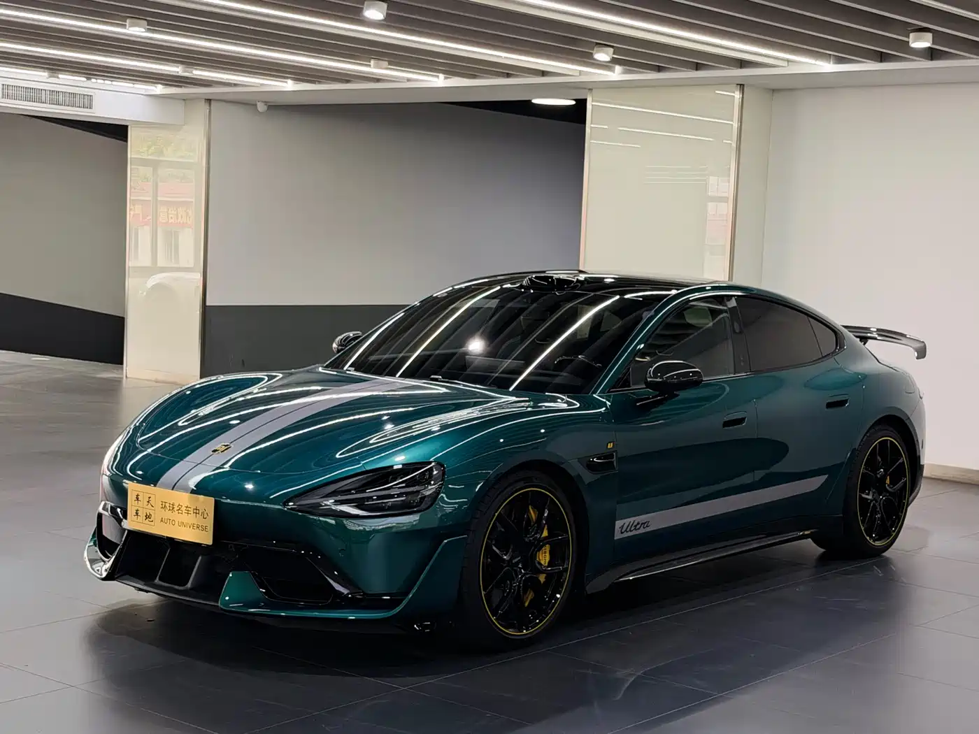 XIAOMI CAR XIAOMI SU7 ULTRA