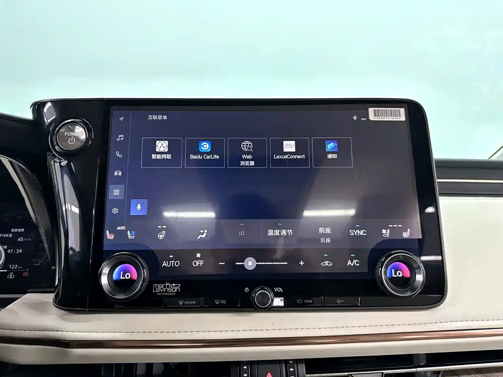Lexus LM 2024 2023 500h 6-Seater Prestige Edition