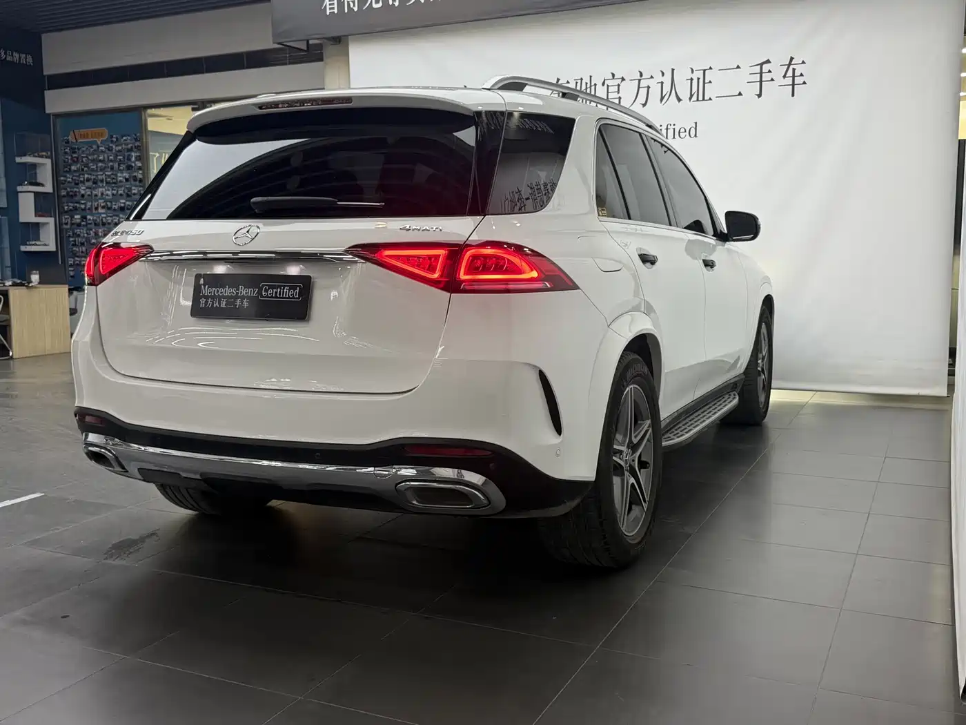 Mercedes-Benz GLE 2021 GLE 450 4MATIC Dynamic фото 5