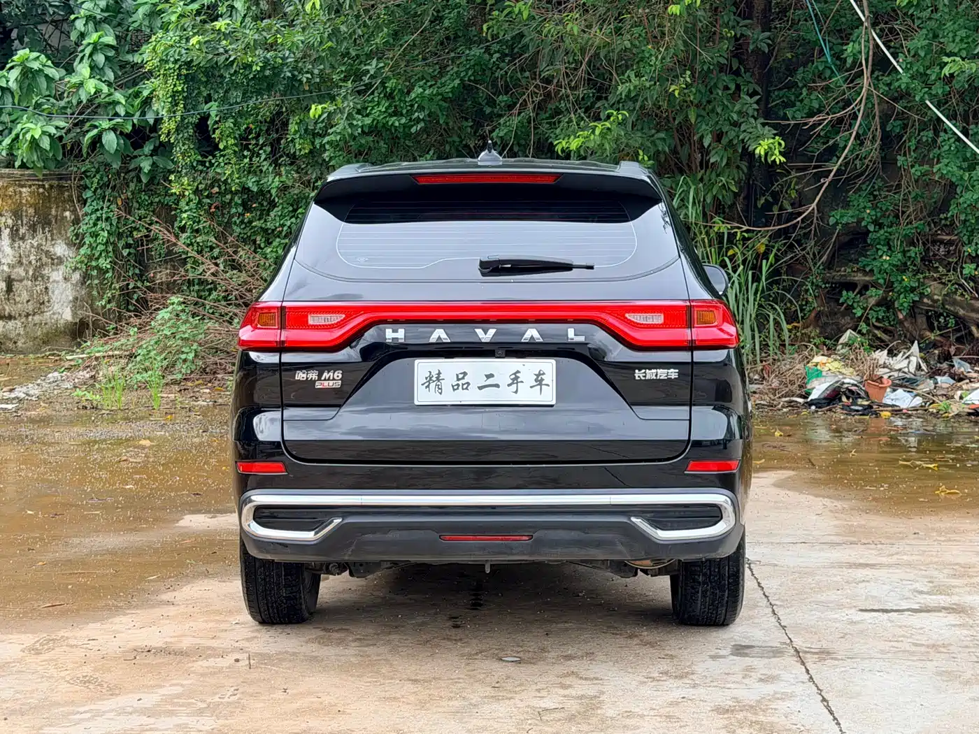 Haval M6 2024 2023 PLUS 1.5T DCT Elite Smart Connect
