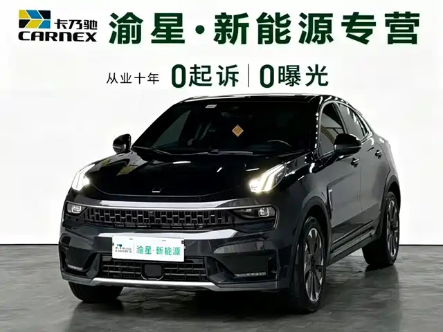  Lynk & Co Lynk & Co 05 EM-P 2021 1.5TD PHEV HALO