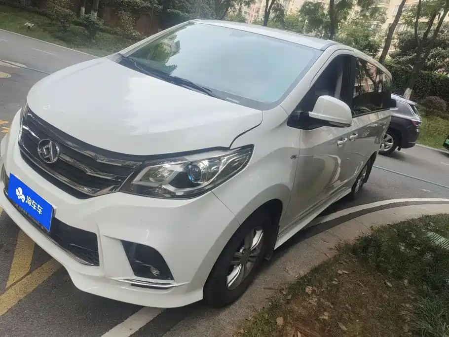 Maxus G10 2018 2018 PLUS 2.0T Automatic Elite Edition