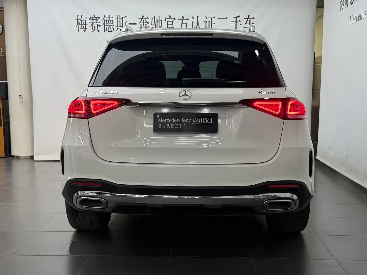 Mercedes-Benz GLE 2021 GLE 450 4MATIC Dynamic фото 4