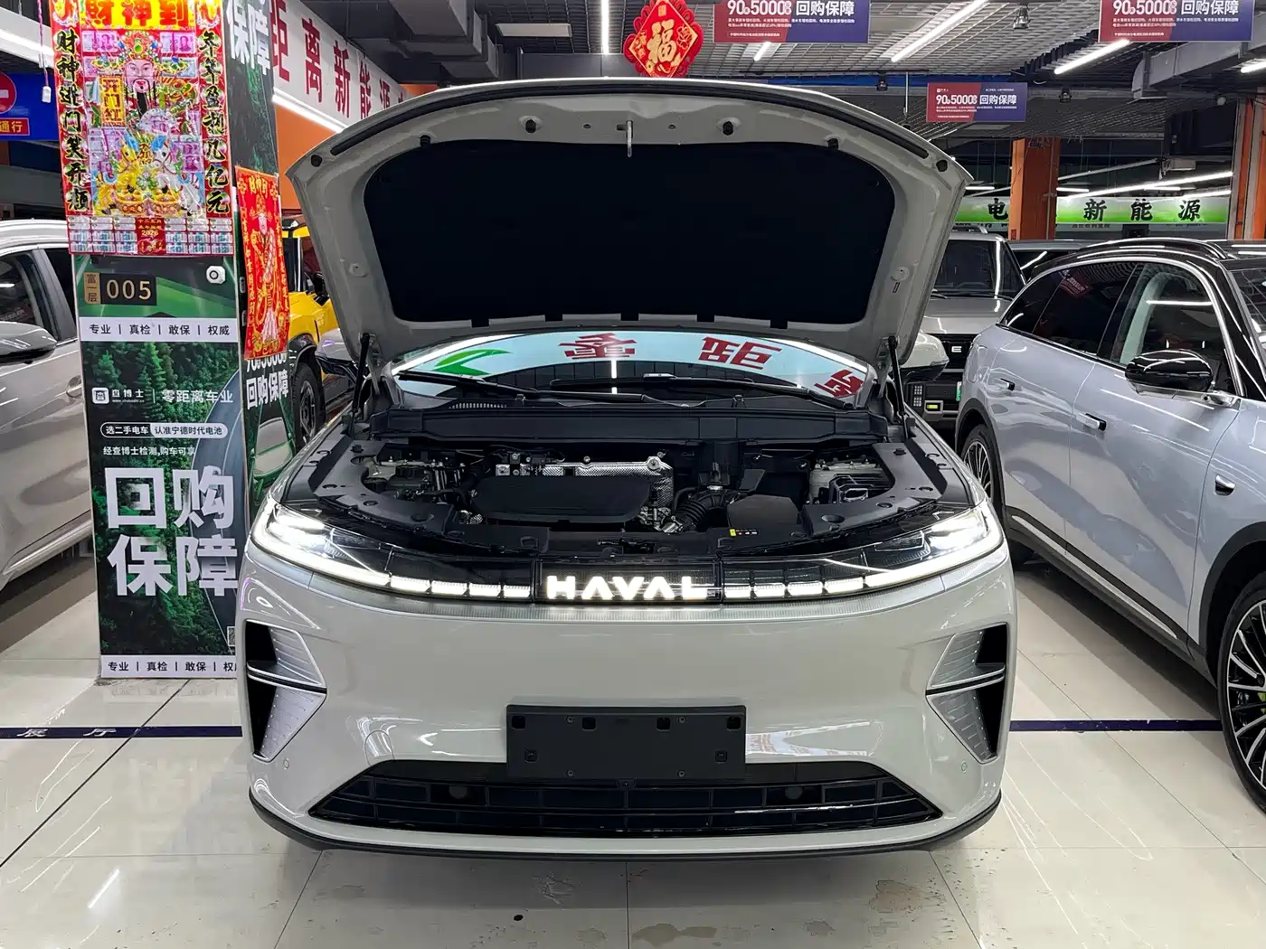 Haval Xiaolong MAX 2025 2025 Hi4 165 Plus Long Range