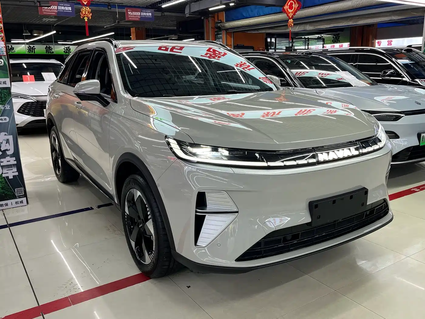 Haval Xiaolong MAX 2025 2025 Hi4 165 Plus Long Range