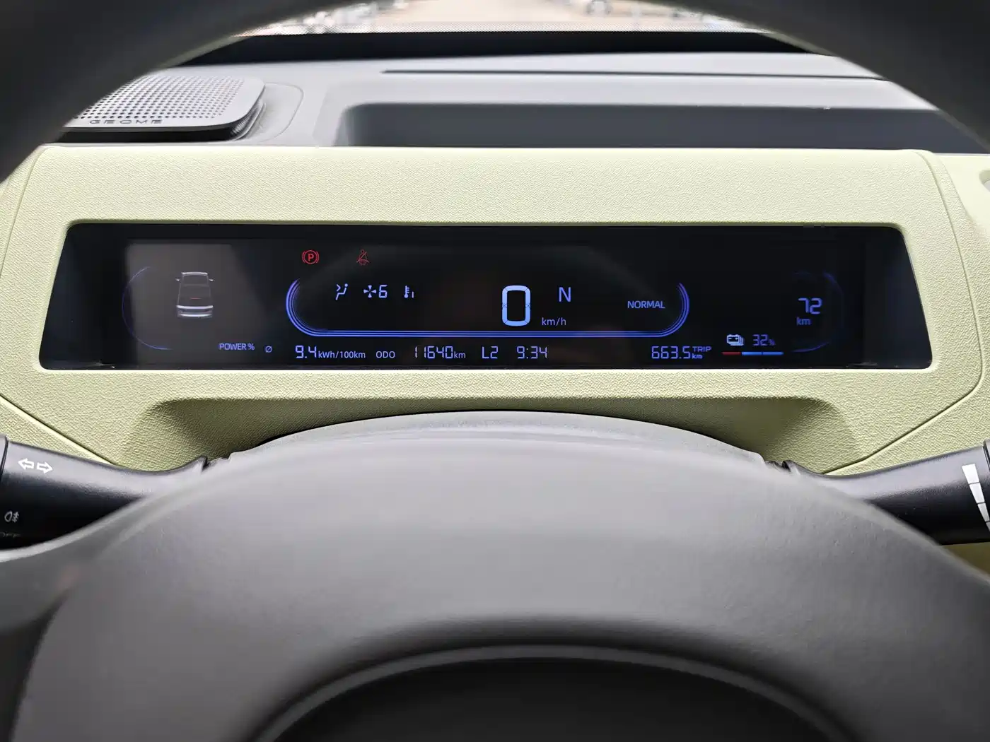  Geely Galaxy Panda 2024 Panda mini 200km Endurance Bear 10