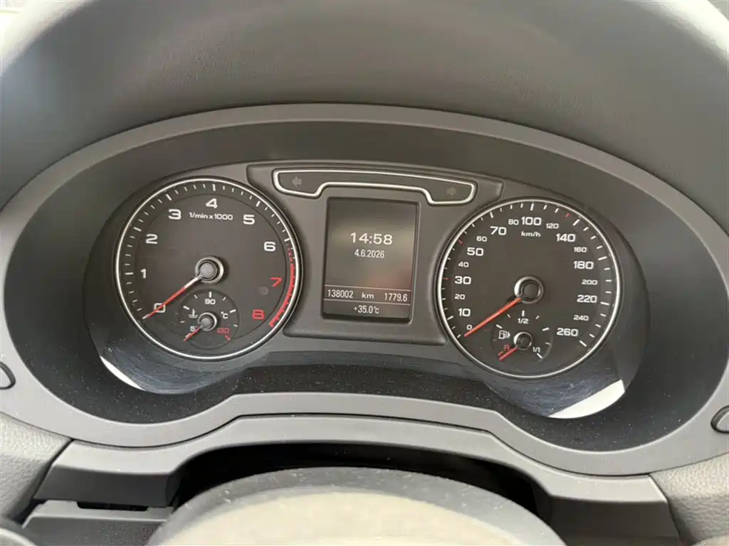 Audi Q3 2014 2015 35 TFSI quattro Technology