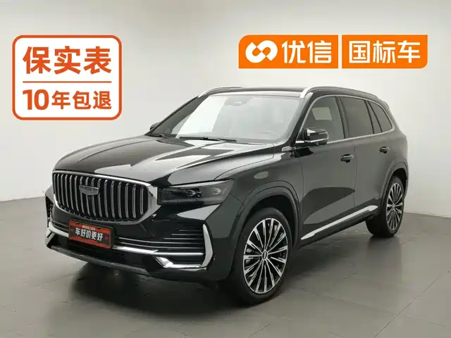 Geely Xingyue L 2025 Oriental Glory 2.0TD Automatic Star Collector Edition — фото 1