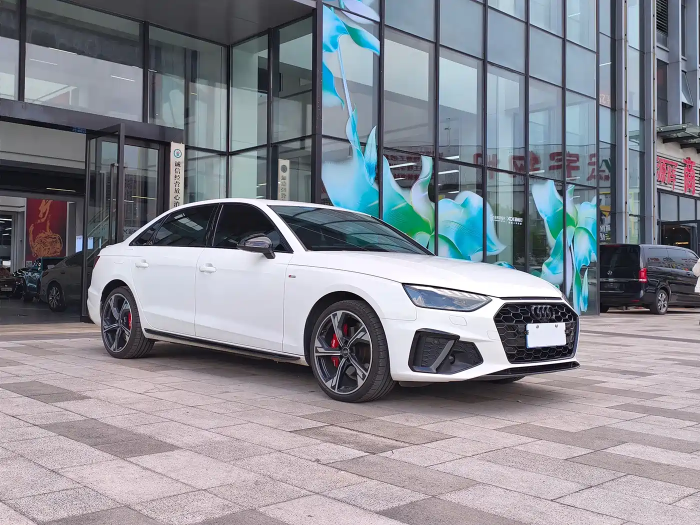 Audi A4L 2025 2024 40 TFSI Luxury Dynamic (Starry Night Edition)