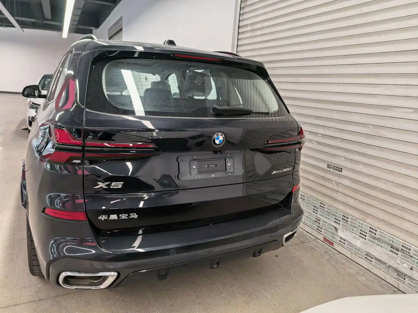 BMW X5 2026 2023 xDrive 30Li Premium M Sport Black Night Package