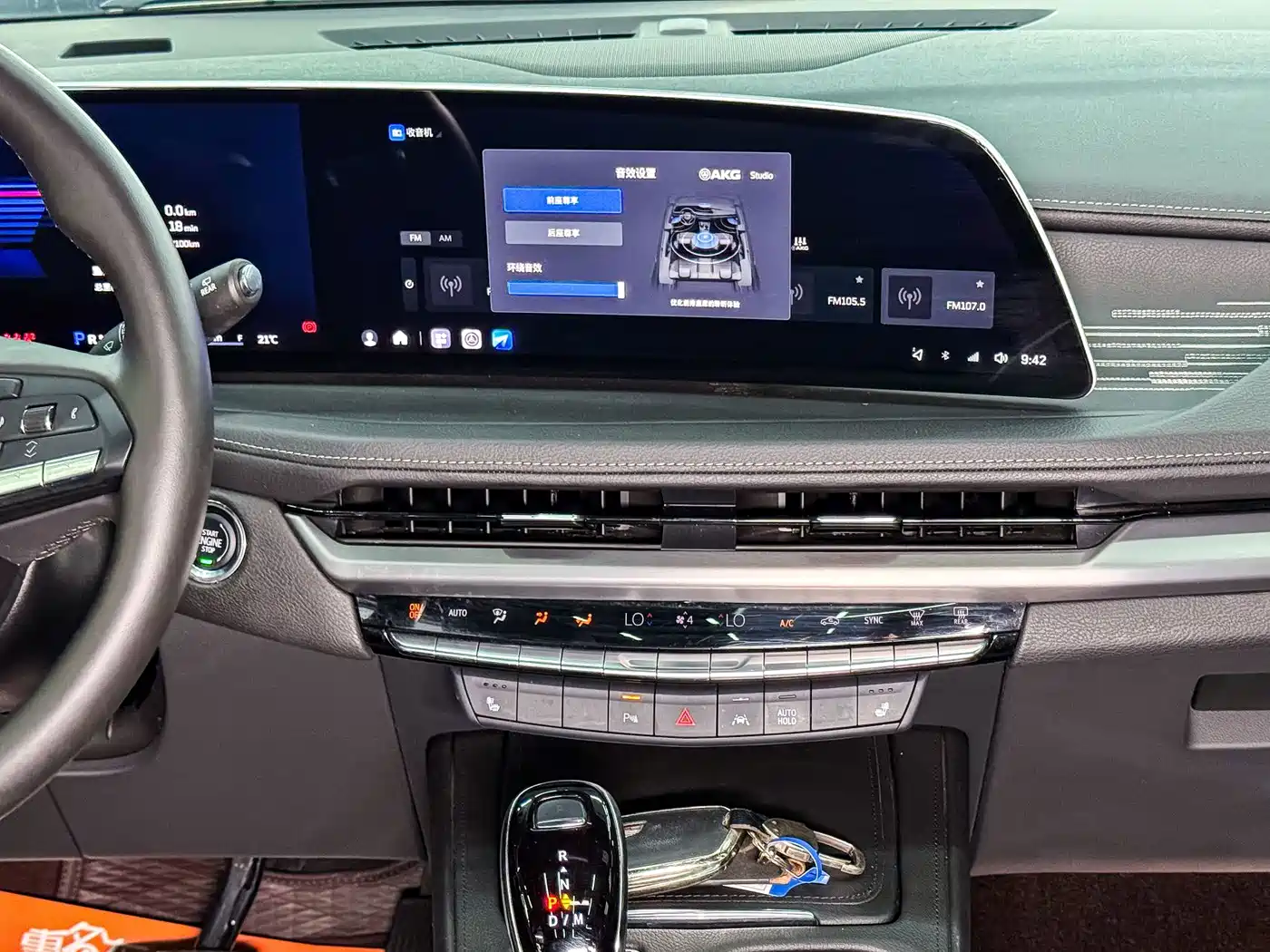 Cadillac XT4 2024 2024 28T 2WD Luxury