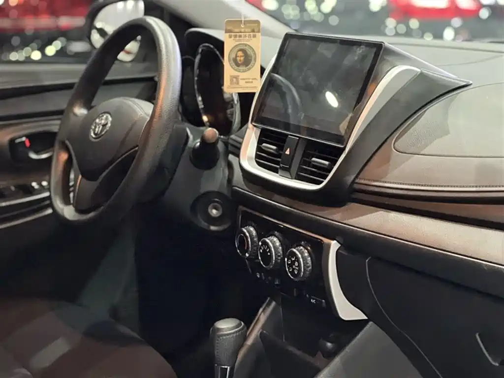 Toyota YARiS L Zhi Xuan 2019 1.5E CVT MeiDong Edition China VI фото 9