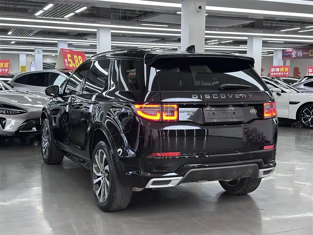 LAND ROVER DISCOVER SPORTS