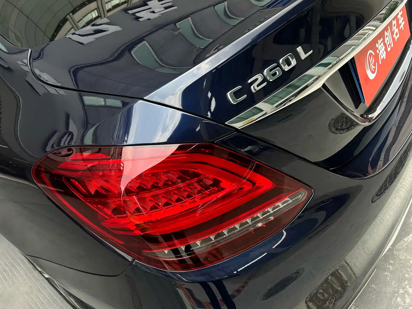 Mercedes-Benz C-Class 2020 Facelift C 260 L Sport фото 7