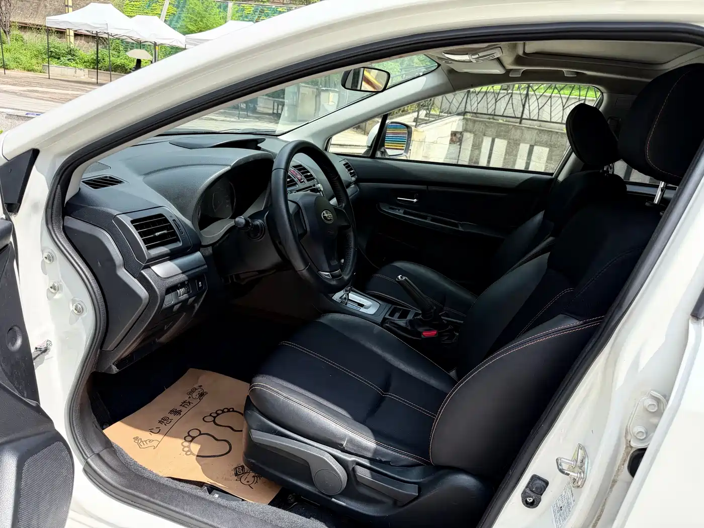 Subaru XV 2012 2.0i Luxury Edition фото 8