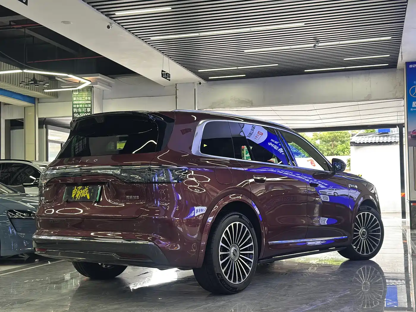 Aito AITO M8 2025 2025 Model Extended Range Ultra Edition 53.4kWh 5-Seater