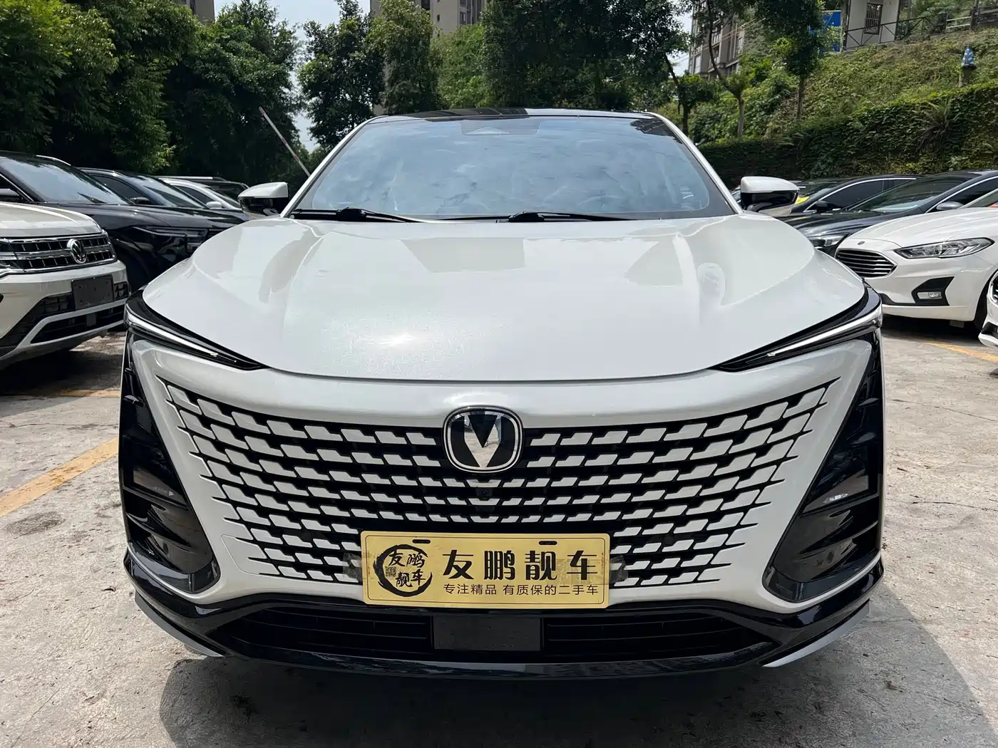 CHANGAN UNI-T