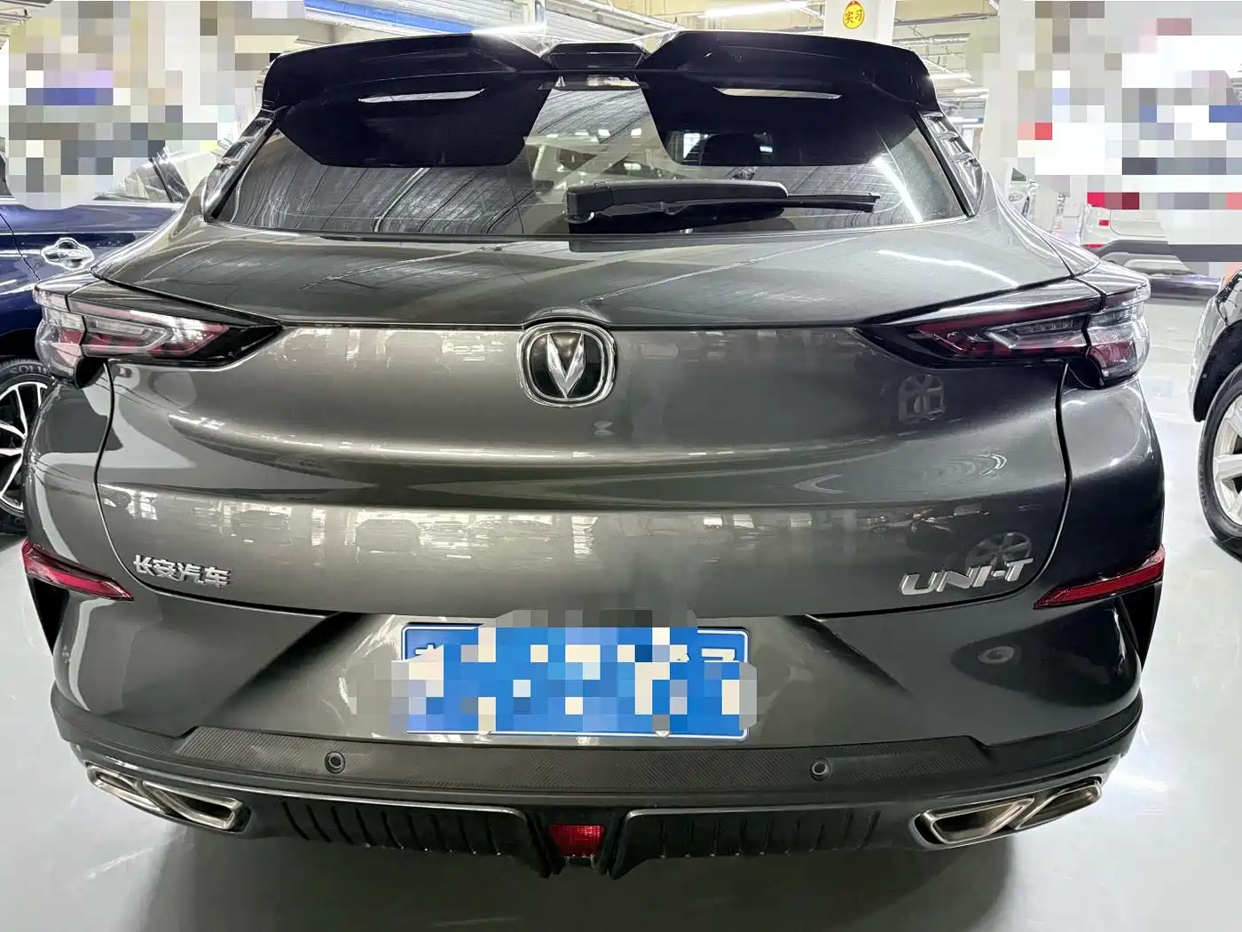 CHANGAN UNI-T