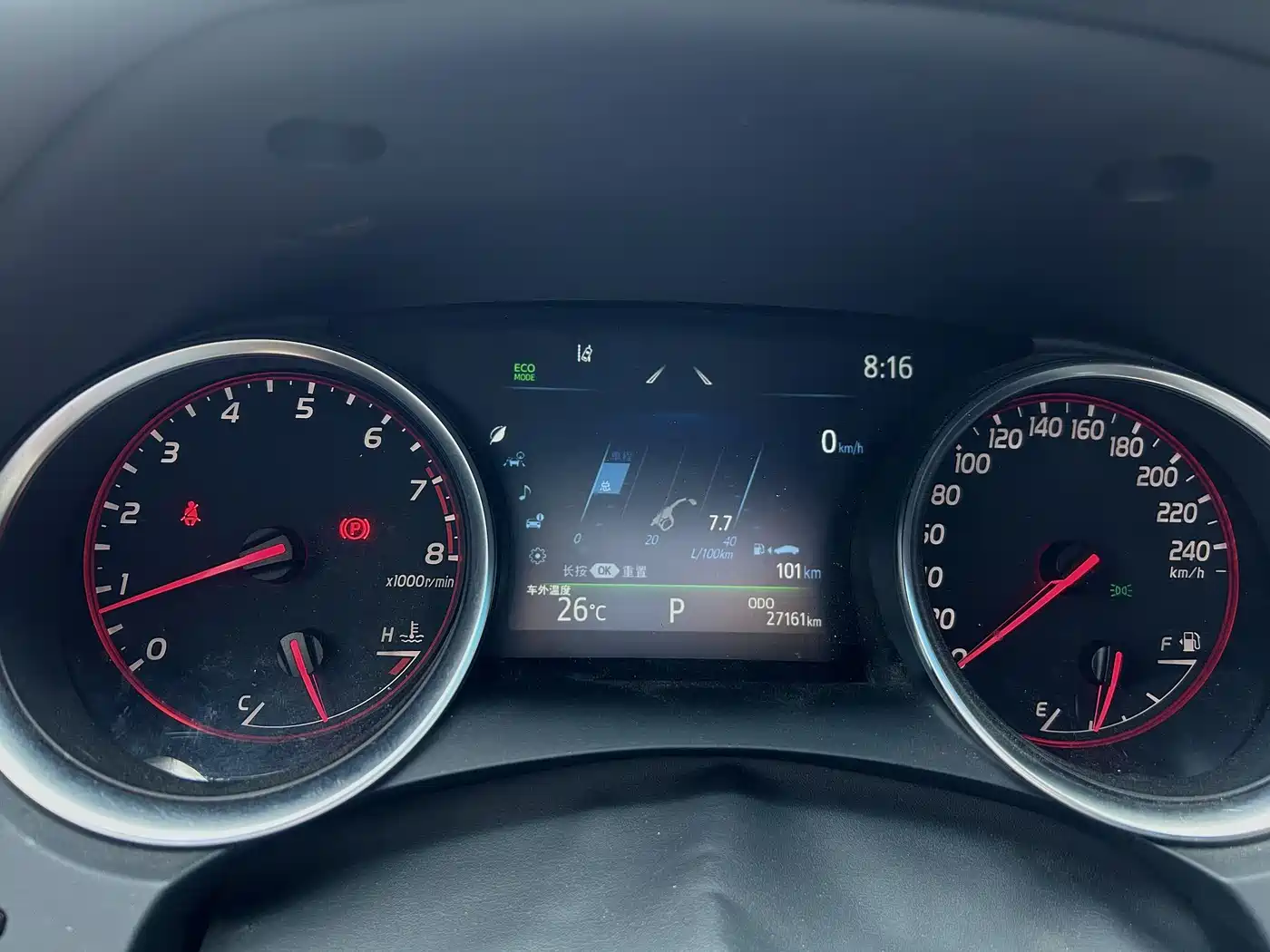 Toyota Camry 2023 2.0S Knight Edition фото 9
