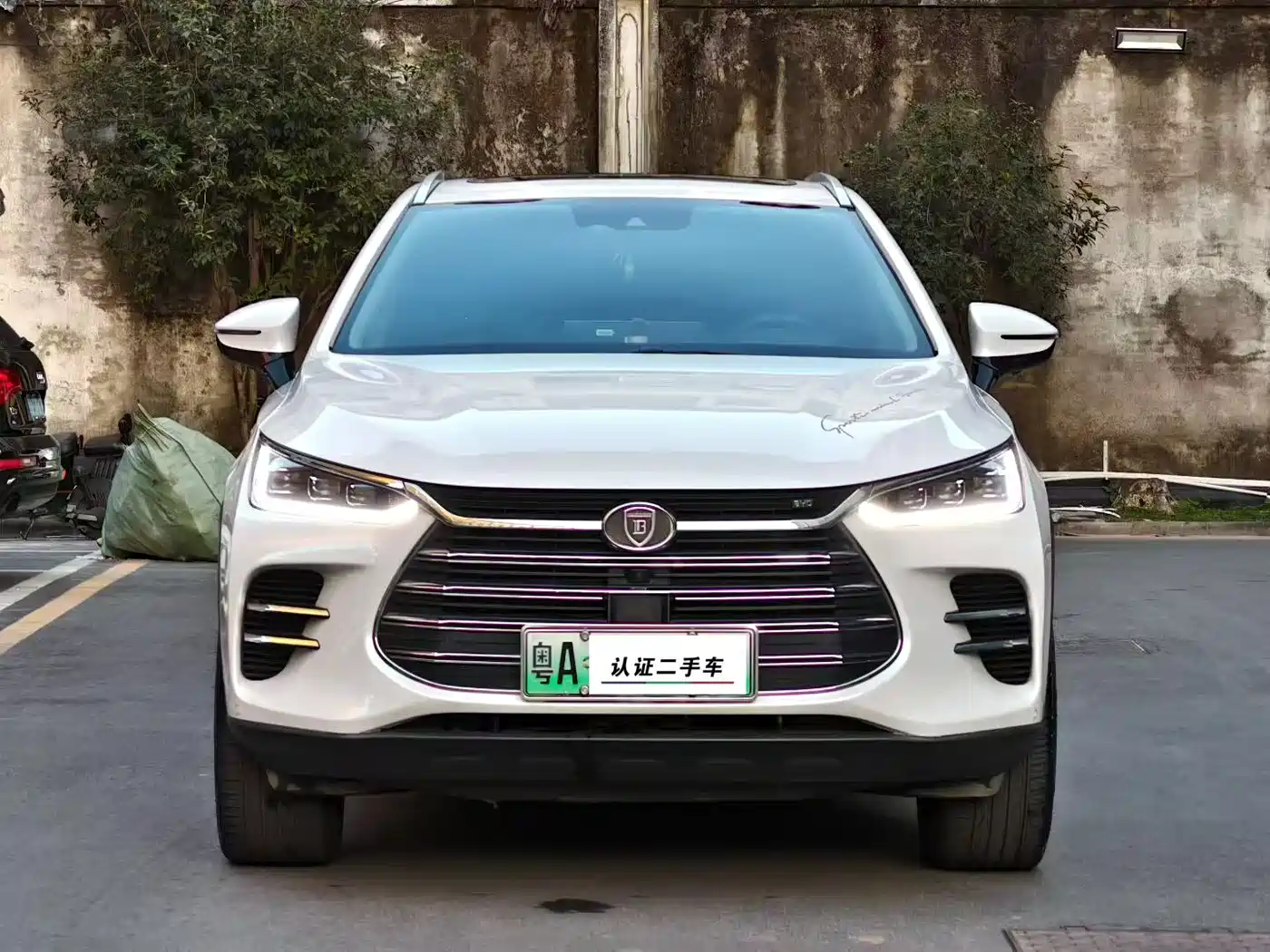 BYD TANGXIN ENERGY