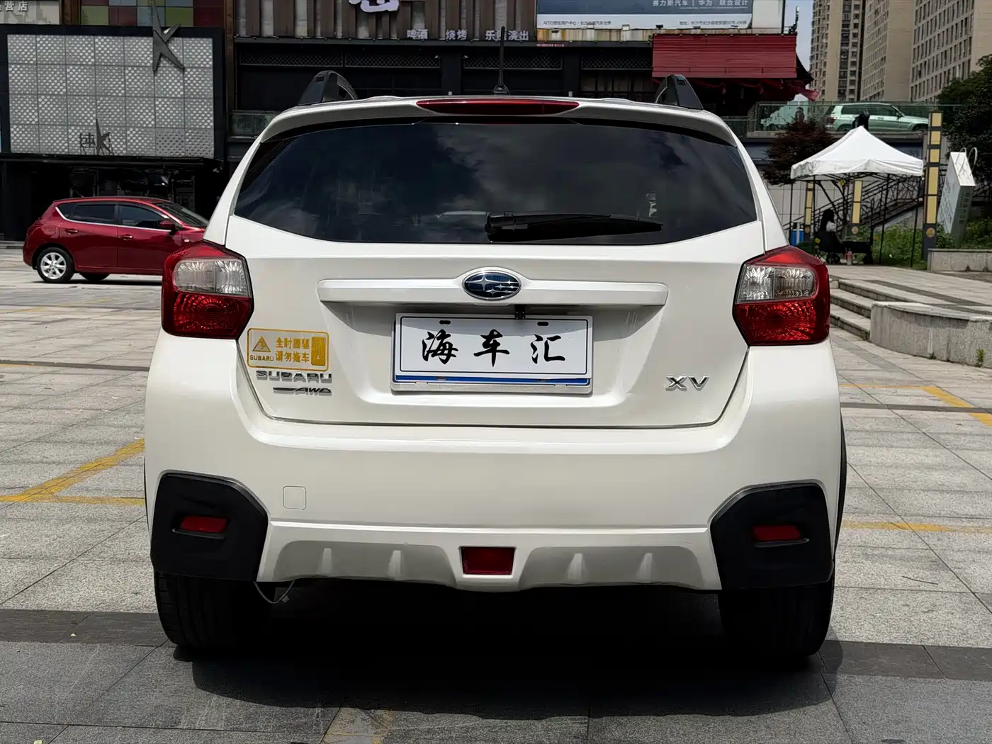 Subaru XV 2012 2.0i Luxury Edition фото 5