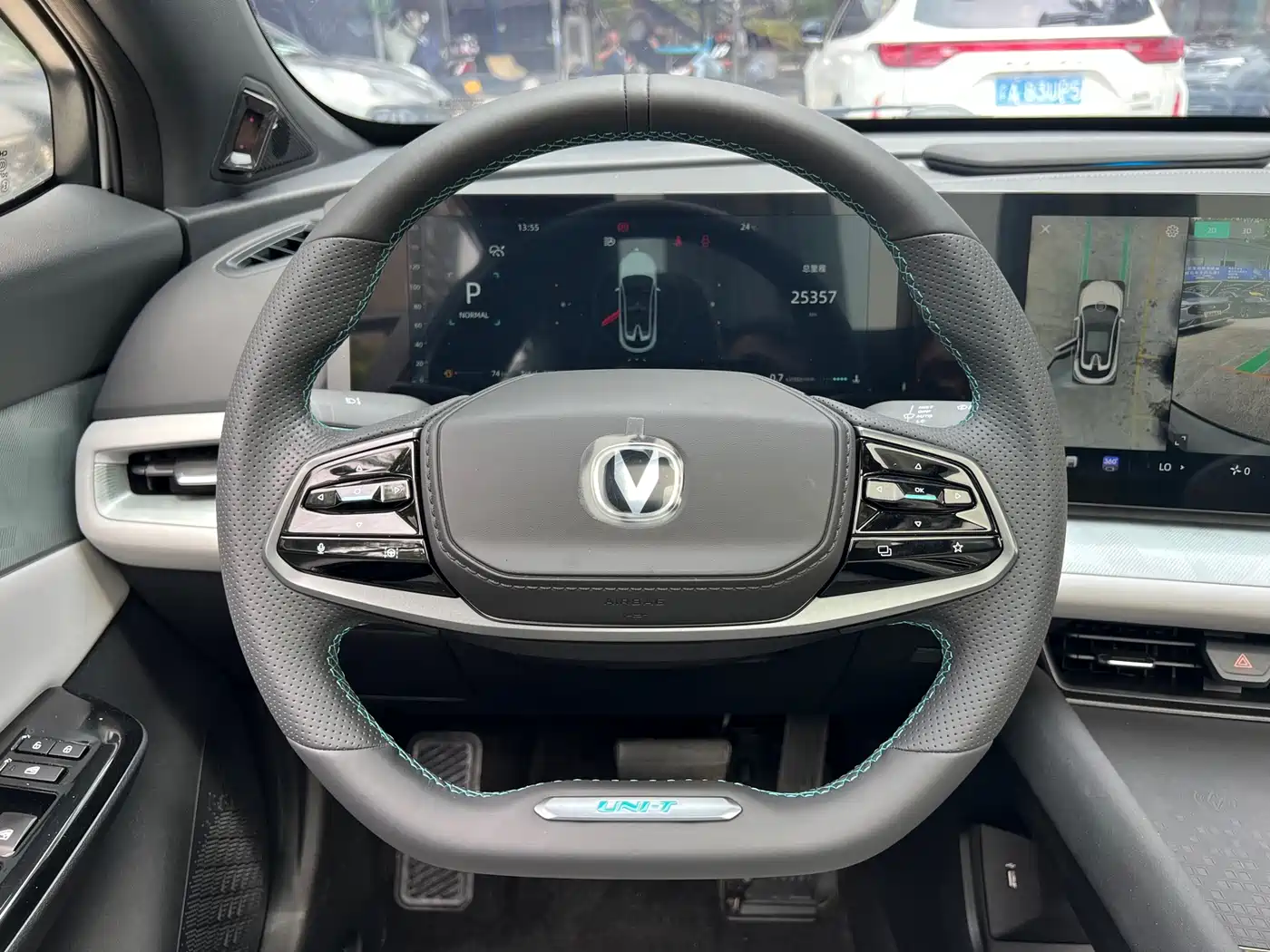 CHANGAN UNI-T