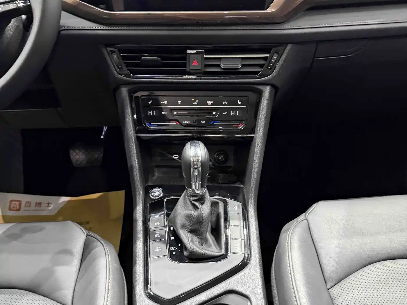 Volkswagen Tharu 2021 280TSI 2WD Luxury Plus фото 10