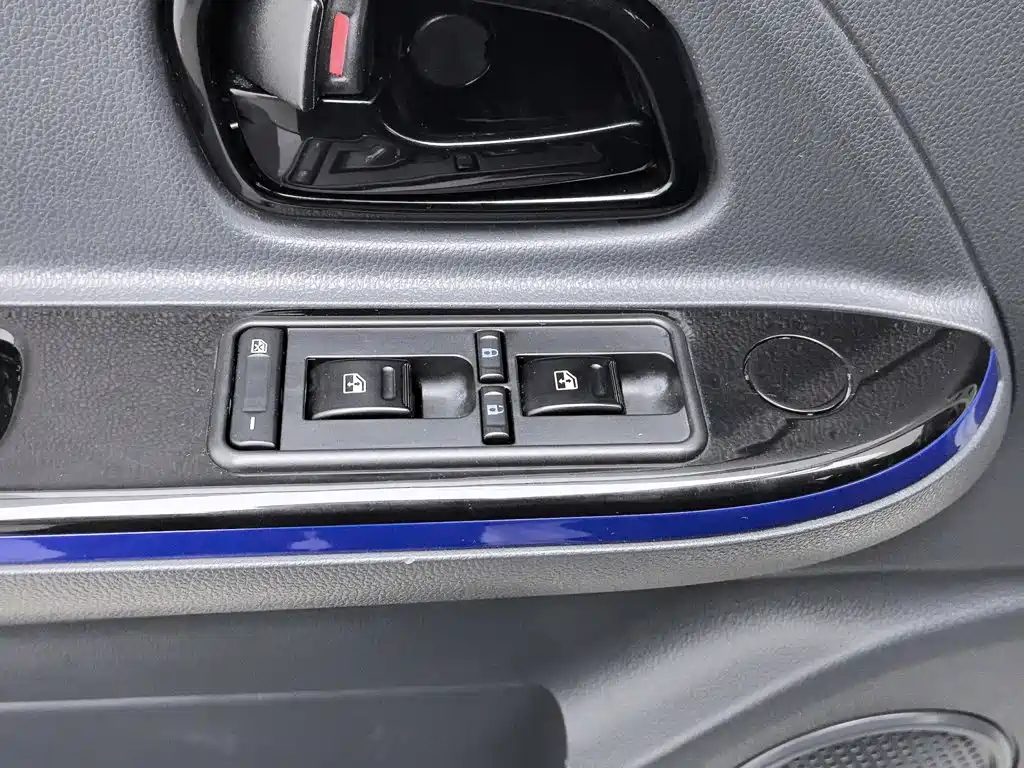 Dongfeng Yufeng EM27 2025 2024 EM27L EVE Power 41.86kWh