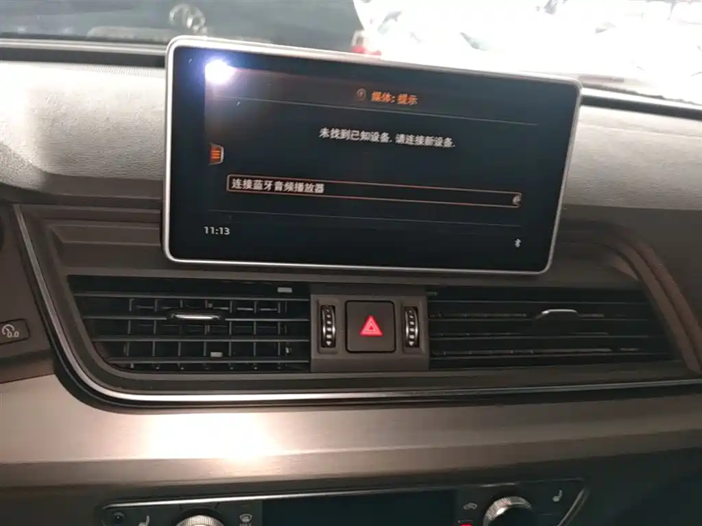 Audi Q5L 2018 40 TFSI Premium Fashion China VI фото 13