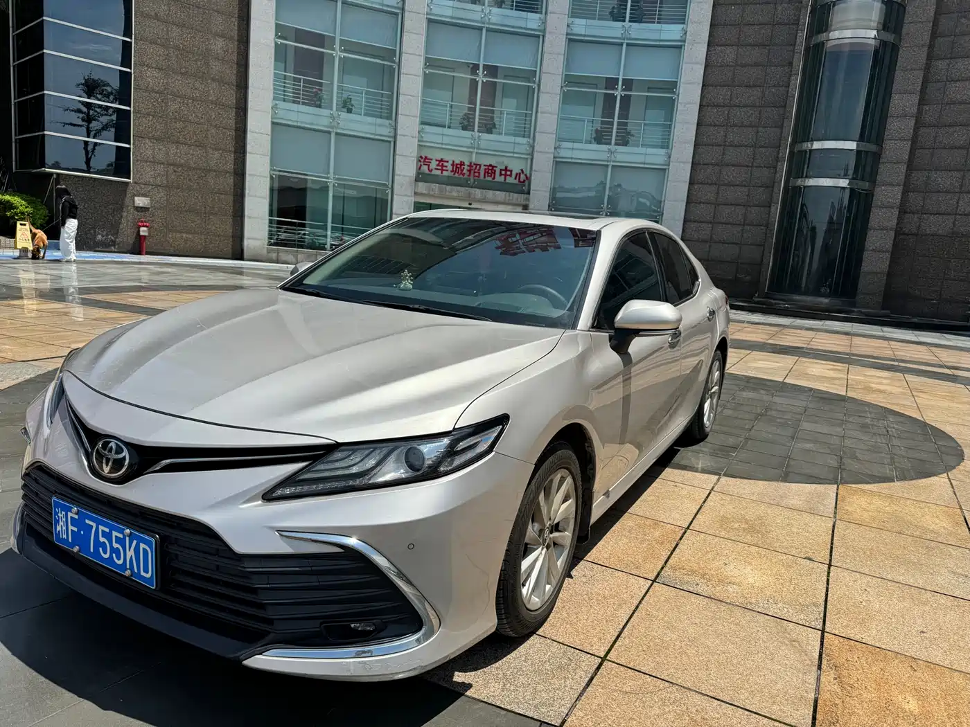 Toyota Camry 2021 2.0G Luxury Edition