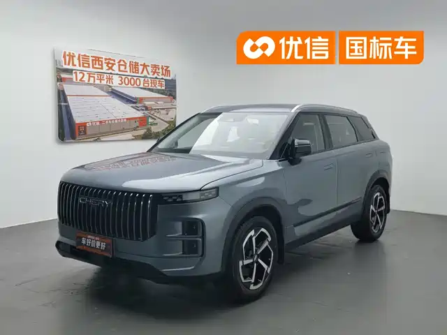 Chery Tansuo 06 2024