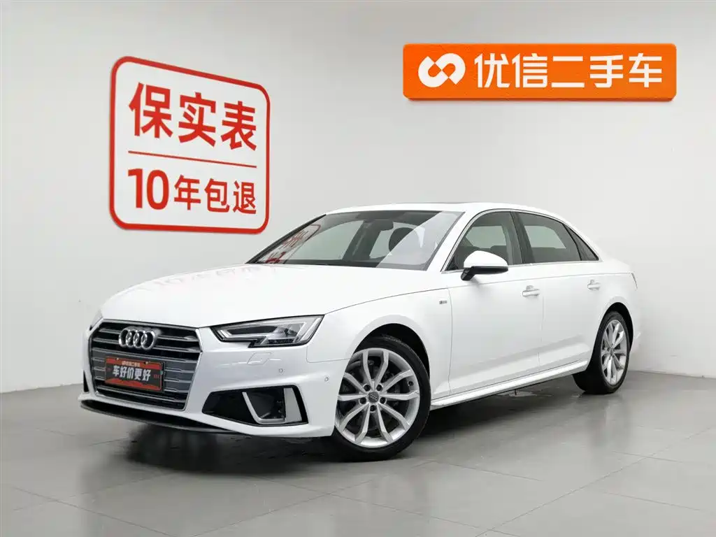 Audi A4L 2019 40 TFSI Fashion (China VI)