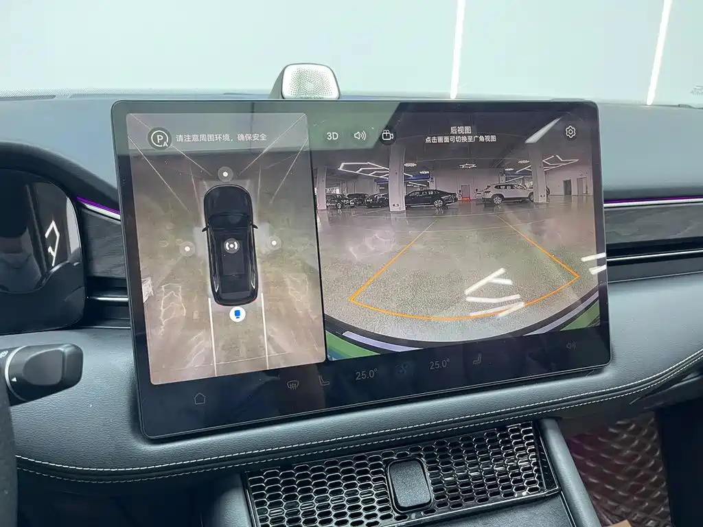 Aito M7 2023 2024 1.5T RWD Plus 5-Seater