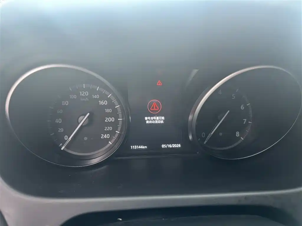 Land Rover Discovery Sport 2018 240PS SE Edition фото 11