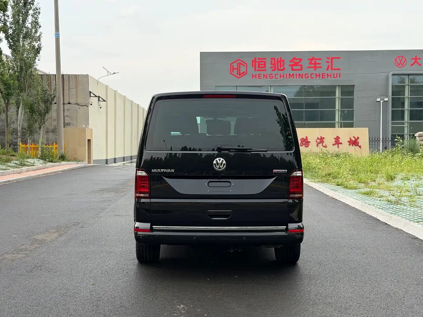 Volkswagen Multivan 2019 2018 2.0TSI 4WD Explorer Edition 7-Seater