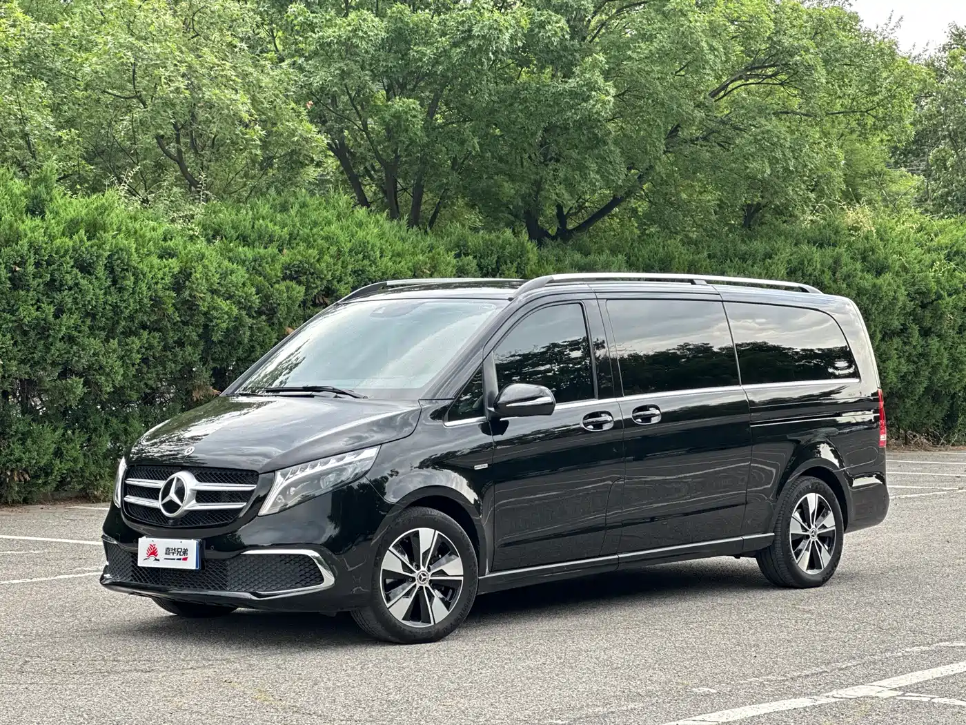 Mercedes-Benz V-Class 2022 V 260 L Long Wheelbase Prestige Edition