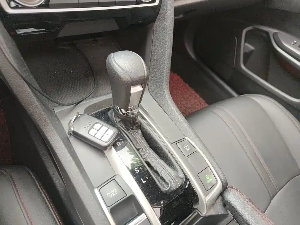 Фото 7 - Honda Civic