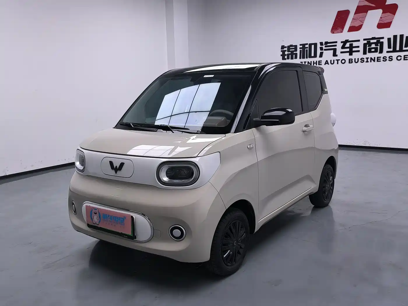 WULING AUTOMOBILE HONGGUANG MINIEV 2024