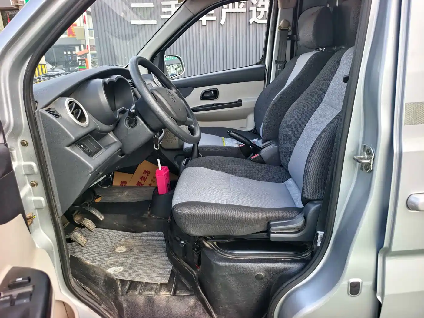 Changan Kaicheng Changan Star 5 2025 2022 1.4L Value Van JL473Q3