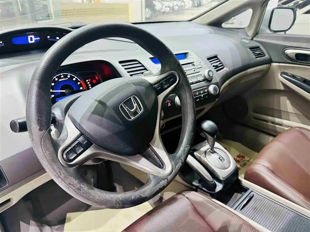 Фото 13 - Honda Civic