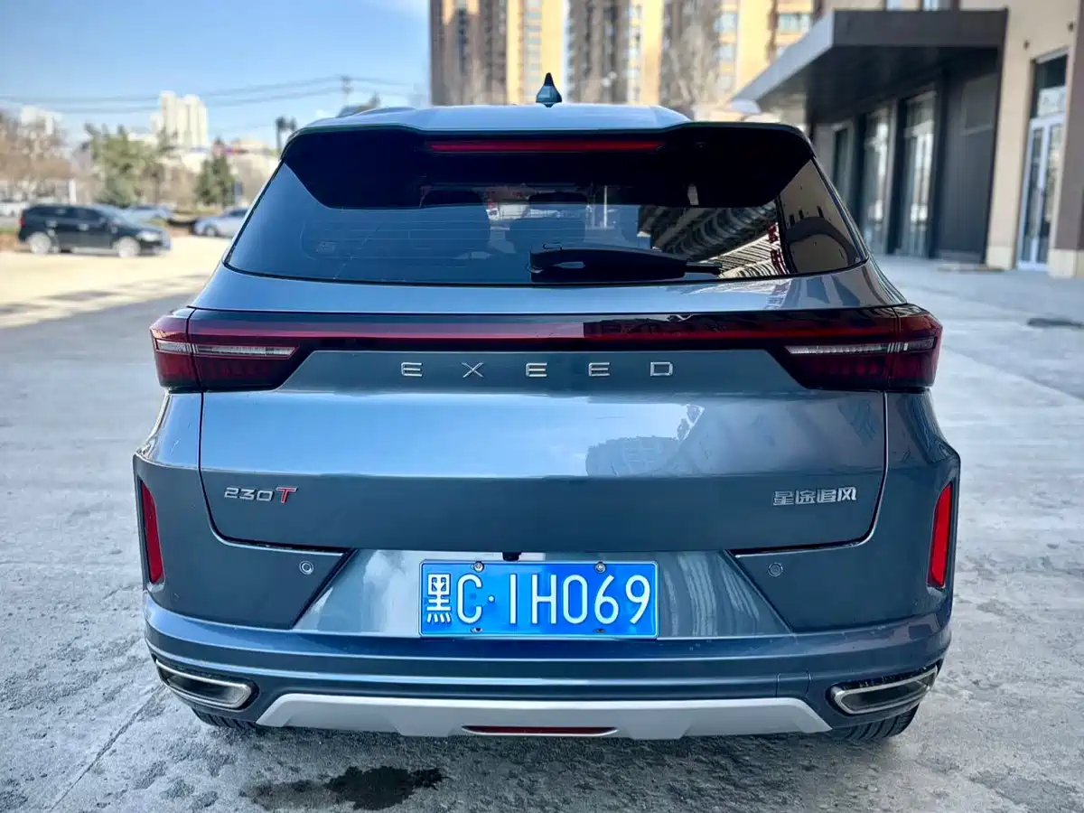 EXEED STAR WAY CHASING THE WIND